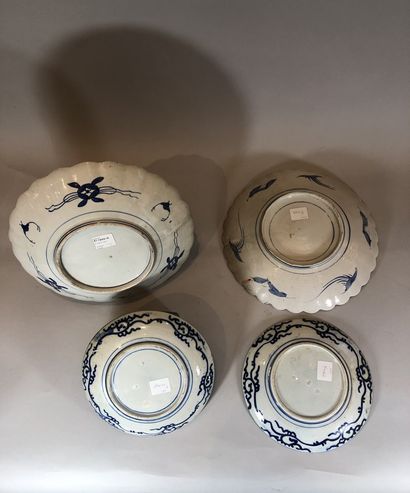 null JAPAN

2 Imari dishes decorated with bonsai and flowers

D.30cm

2 imari plates...