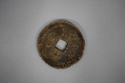 null CHINA

Coin