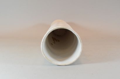 null SIA

Vase en céramique blanc à motif 

H.: 41 cm - D. au col: 12 cm