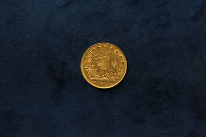 null OB 100 Kurush gold coin - Abdülhamid II (1876-1909) Year 20. 

TTB to SUP. 

Weight...
