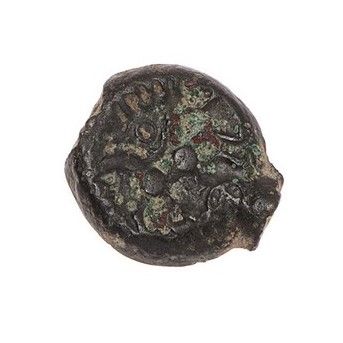null Valley of the Bresle. Bronze with the legend VERICIUS / Catuslugi. 

D.T. 505

Very...