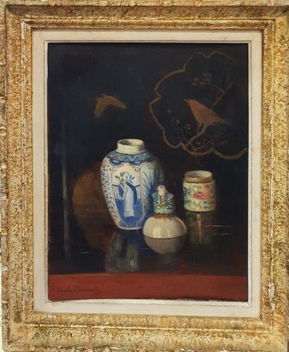 null CLERAMBAULT Charles (1885-?)

Vase de Chine,

huile sur panneau signé en bas...