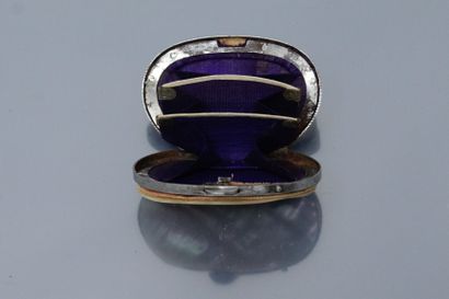  Mother-of-pearl purse, metal frame, three compartments covered with purple fabric....