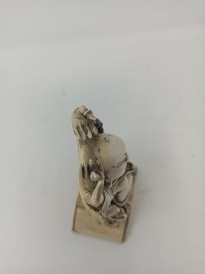 null CHINE, Début XXe siècle

Buddha en ivoire

H.: 15 cm
