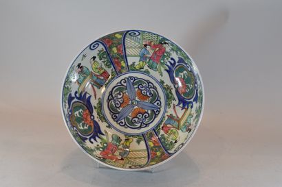 null Coupe en porcelaine de chine à décor de personnages



D. 28 cm
