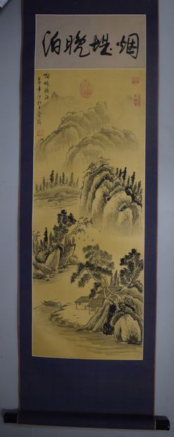 null 
Chinese school 20th century
Landscape of a river and rocks with pagodas and...