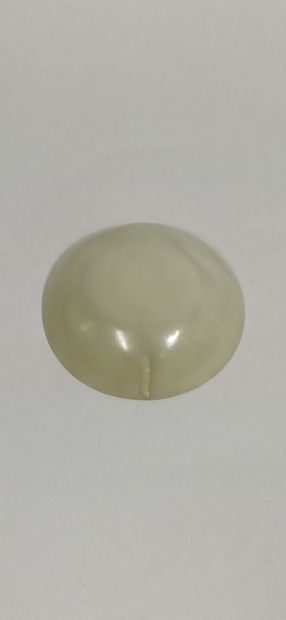 null CHINA - 20th century

Small round celadon nephrite cup. (Chips) 

Diam. 10,5...