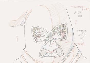 null DRAGON BALL Z - Studio Toei. Dessin d'animation du guerrier masqué, composé...