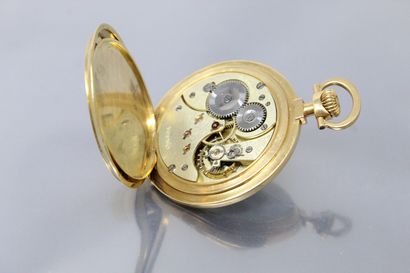 null OMEGA

Gold pocket watch. Round case on hinge, gold bowl. White enamel dial,...