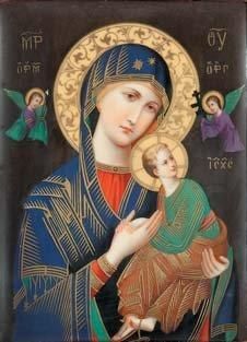 Russie Plaque rectangulaire à décor polychrome et or d'une Vierge à l'Enfant sur...