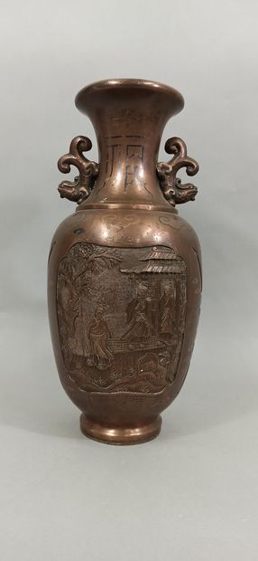 null VIETNAM - About 1900

A bronze baluster vase, the neck flared, decorated in...