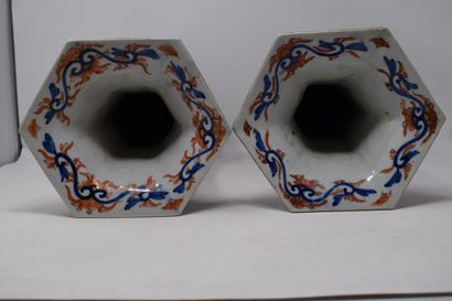 null IMARI

Lot of objects including a pair of octagonal vases and 1 vase mounted...