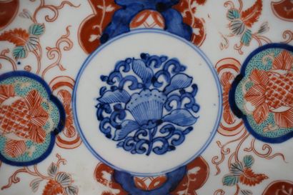 null Two Imari style plates, the edges poly-lobed.

Mark on the bottom of one.

D.:...