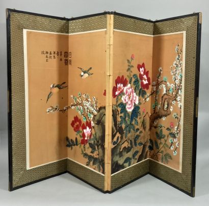 CHINA - Modern 
Small four leaves screen,...