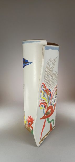 null PORTANIER Gilbert (né en 1926)

Vase Edition Rosenthal à décor abstrait.

Terre...