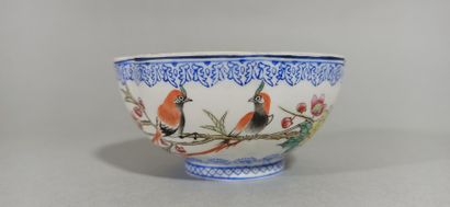 null CHINA, 20th century

Small poly-lobed porcelain cup with polychrome enamelled...