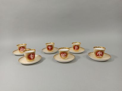 null DALI Salvador (1904-1989) d'ap.

Suite de six assiettes en porcelaine " La conquête...