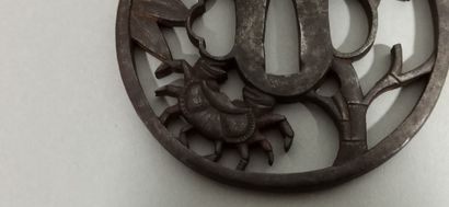 null JAPAN - EDO period (1603 - 1868)

Iron maru gata, with openwork decoration of...