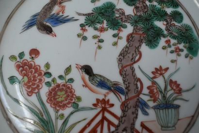 null China 20th century

A pair of porcelain plates with polychrome enamel decoration...