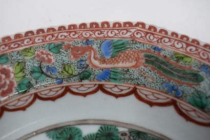 null Chine XXème

Paire d'assiettes en porcelaine à décor d'émaux polychromes représentant...