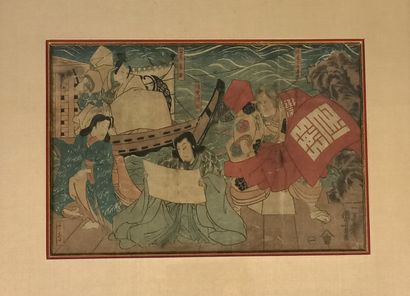null Utagawa Kuniyoshi (1798 - 1861)

Oban yoko-e, kabuki actors with characters...