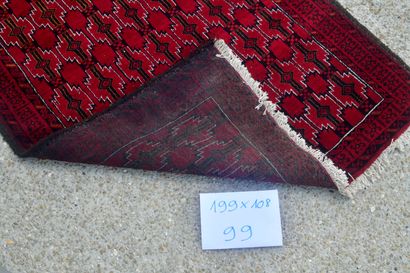 null Belouchistan (Iran), 1980. 

Velours en laine sur fondations en coton. 

À semis...