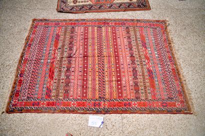 null Soumak (Iran), 1980. 

Travail au crochet, velours en laine sur fondations en...