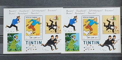 null Two volumes of mint stamps, Yvert et Tellier 1986-99 + 4 volumes of 1st day...