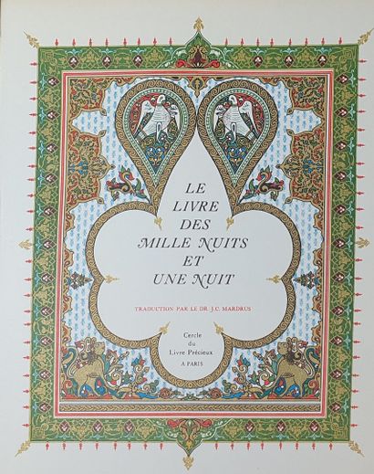 null The Thousand and One Nights, translated by Dr. J.C. Mardrus, A Paris, Tchou...