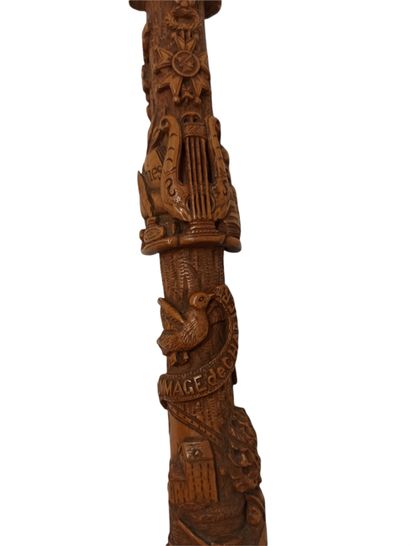 null Wooden cane of honor carved in high relief of art trophies, on the theme of...