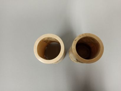 null CHINE - début du XXème siècle

Deux pot cylindriques taillées dans une section...