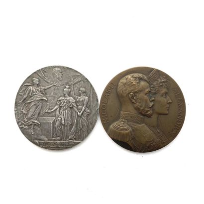 null RUSSIE - Nicolas II

Lot de deux médailles : 

- Visite à la Monnaie de Paris...