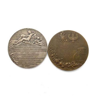 null RUSSIE - Nicolas II

Lot de deux médailles : 

- Visite à la Monnaie de Paris...