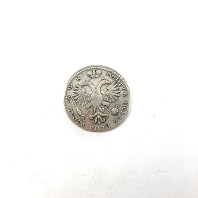 null RUSSIA - Peter the Great

Undated silver ruble (1720-1721)

K.M. 157-5

TB