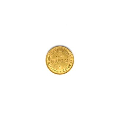 null RUSSIA - Alexander II 

5 Gold Rubles 1877 HI Saint Petersburg 

Friedberg :...