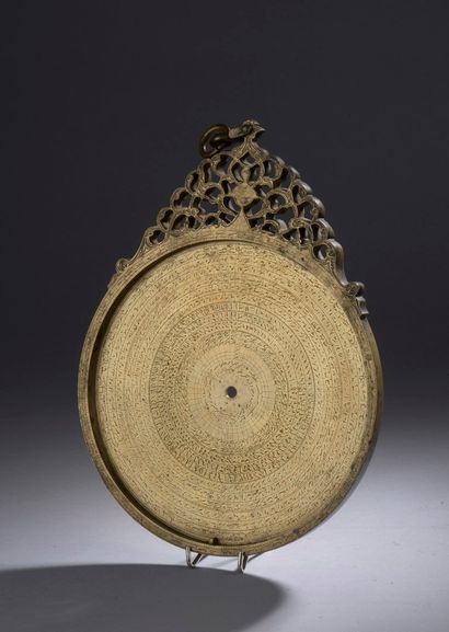 null 
Indo-Persian astrolabe in the style of Ḍiyā' al-DīnMuḥammad of Lahore, probably...