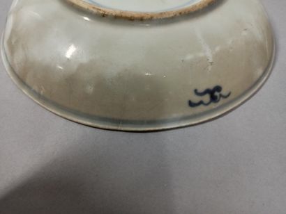 null CHINE - Epoque QIANLONG (1736 - 1795)

Petit présentoir à pans coupés en porcelaine...