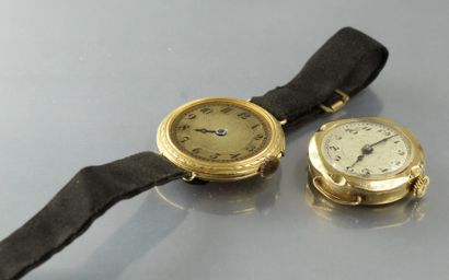null Débris : 

- boîtier de montre bracelet en or jaune 18k (750), poinçon Hibou....