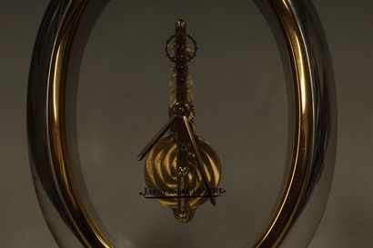 null JAEGER-LECOULTRE

Pendulette ovale en métal chromé et doré.

Cadran signé JAEGER-LECOULTRE.

(La...