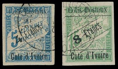 COTE D'IVOIRE Colis postaux N° 16/17 Ø,. Photo