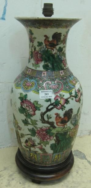 null Vase en porcelaine de Chine, moderne