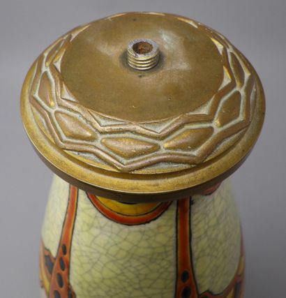 null BOCH La Louvière

Baluster vase with narrow neck in cracked earthenware and...