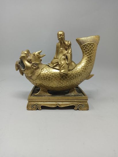 
CHINA - Modern

Gilt bronze incense burner...