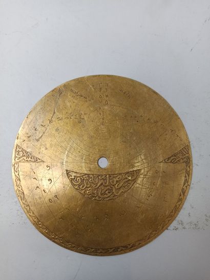 null Decorative astrolabe in chased and engraved brass.

In the Persian style, Iran,...