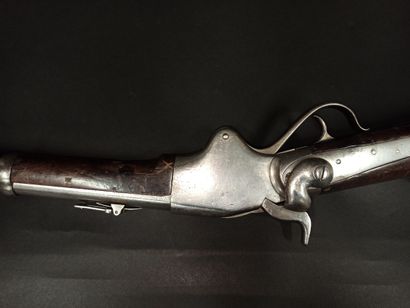 null Lever action rifle SPENCER Model 1860. Cal 44.40.

Good mechanical condition...