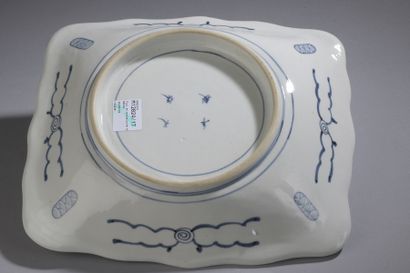null JAPON - XXe siècle

Présentoir de forme rectangulaire en porcelaine décorée...