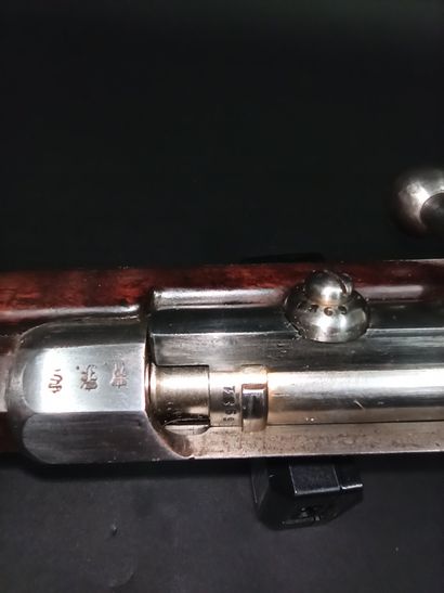 null 
Nice rifle MAUSER 1871.




Manufacture of 1876. Beautiful punches and matricules...