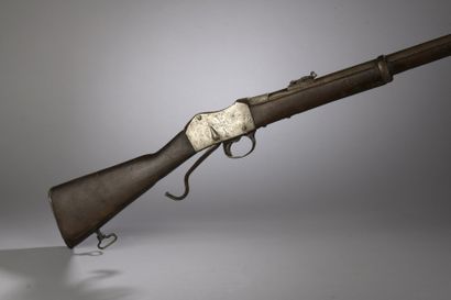 null Enfield rifle 1889.

Martini system with falling block. Markings. Active mechanism.

Barrel...