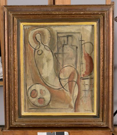 null XCERON Jean, 1890-1967

Figure, 1931

huile sur toile de remploi marouflée sur...