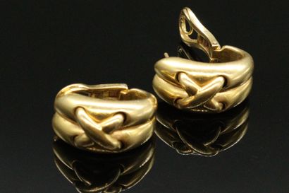 null CHAUMET

Pair of 18K (750) gold Liens ear clips. 

Signed and numbered. 

French...